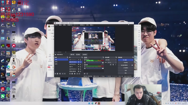 【2025-10-23 14点场】14德莱文：前职业带你们看比赛