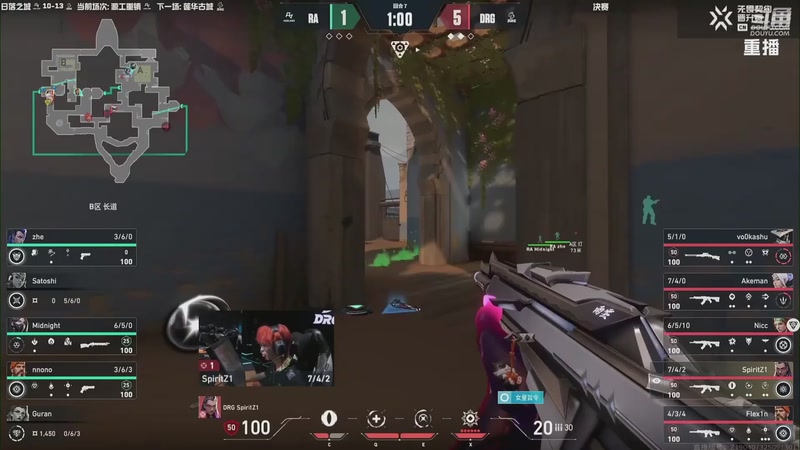 【2025-10-23 13点场】无畏契约赛事：恭喜DRG夺得晋升赛冠军