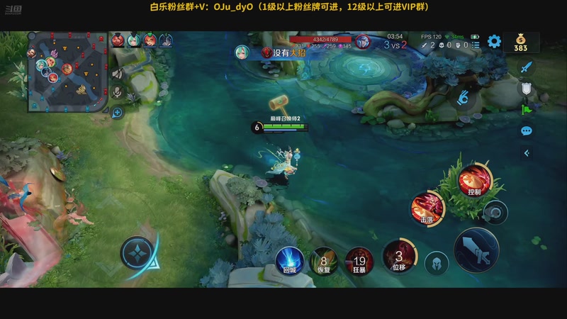 【2025-10-23 18点场】解说白乐：小游戏之夜！！！