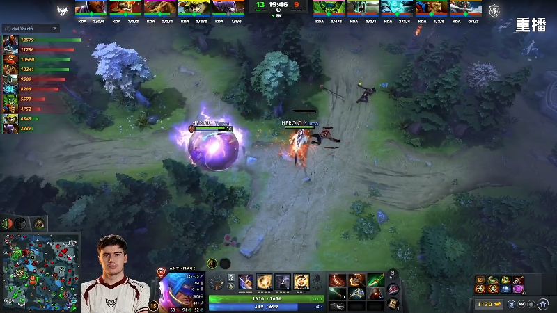 【2025-10-23 00点场】DOTA2赛事直播：【重播】BLAST SLAM S4主舞台