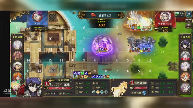 【2025-10-23 20点场】随风の脚踏车:休闲玩家~