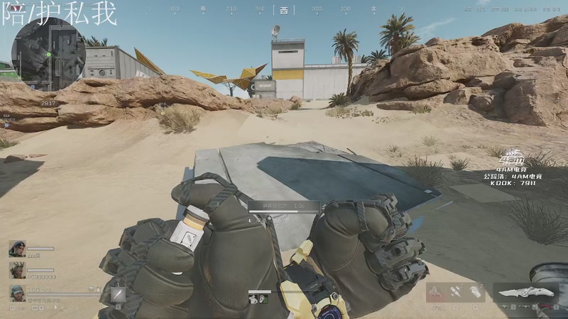 【2025-10-23 11点场】Cpt小醒目：无敌威龙大王