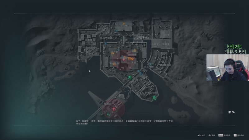 【2025-10-22 19点场】HHao浩浩：【呆猪】我要玩一辈子三角洲