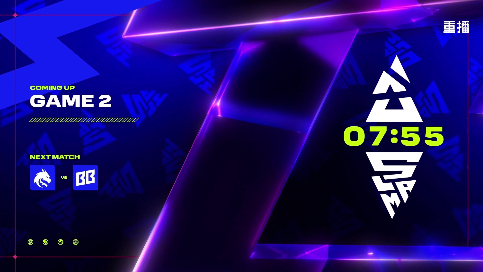 【2025-10-22 22点场】DOTA2赛事直播2：【重播】BLAST SLAM S4副舞台