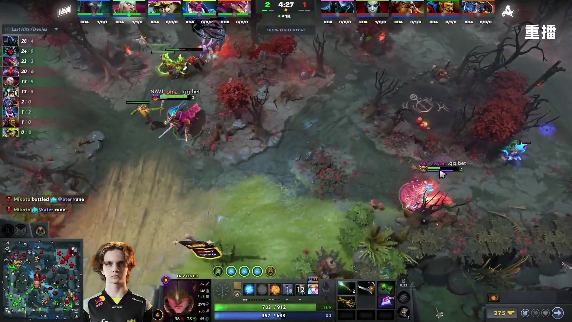 【2025-10-23 04点场】DOTA2赛事直播2：【重播】BLAST SLAM S4副舞台