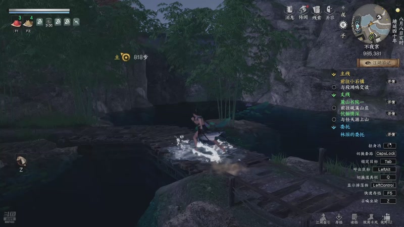 【2025-10-21 18点场】xyzAx佐:不当宗主，只当弟子