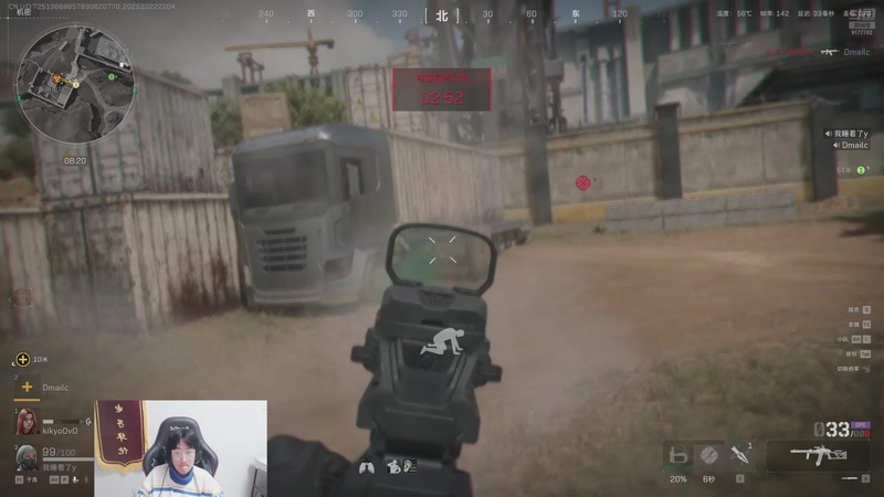 【2025-10-22 22点场】浅笑Giao：啊 啊啊啊啊啊啊啊