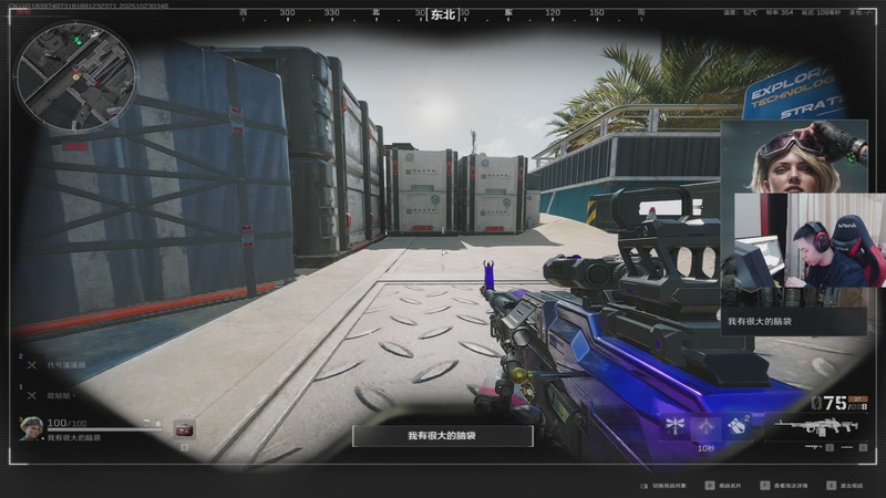 【2025-10-23 03点场】HHao浩浩：【呆猪】跟刘哥zzc玩粥