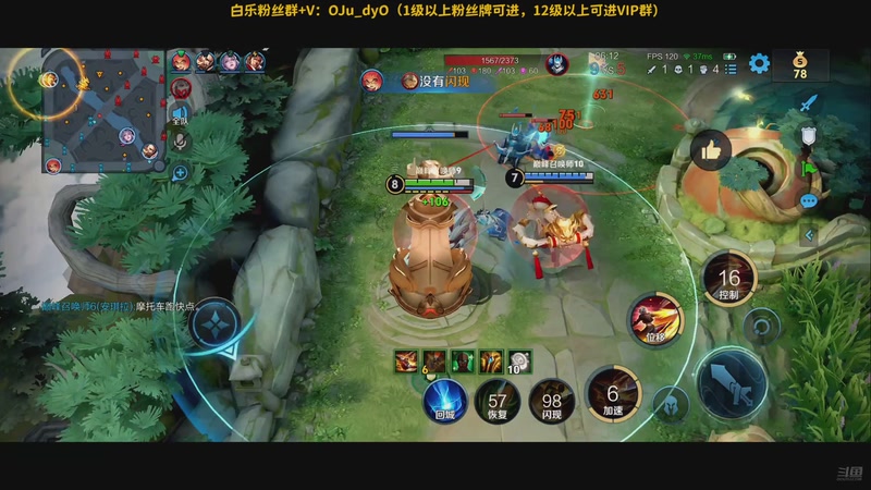 【2025-10-23 14点场】解说白乐：小游戏之夜！！！