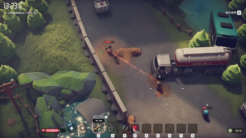 【2025-10-19 01点场】老翔翔lxx：你们最喜欢滴时尚 经典小游戏