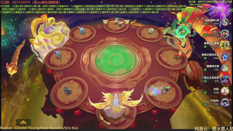 【2025-10-23 13点场】四川棋王超哥：两千层心之刚三星冠冕彩蛋三星五费!!