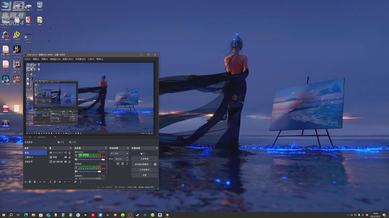 【2025-10-22 18点场】天涯凝望：战舰世界 十年老司机