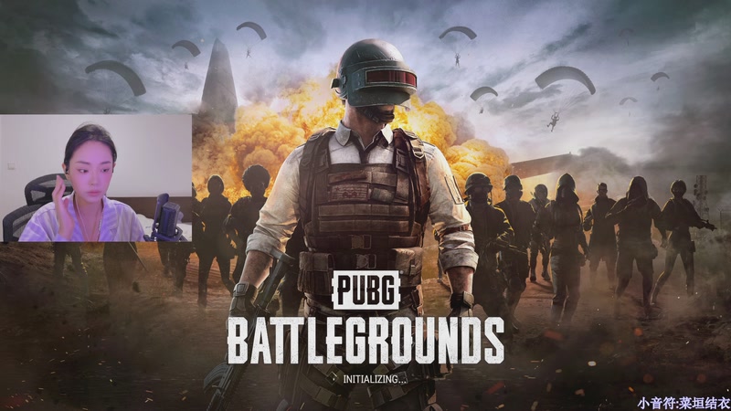 【2025-10-23 16点场】板板OwO：[呆猪]PUBG真好玩