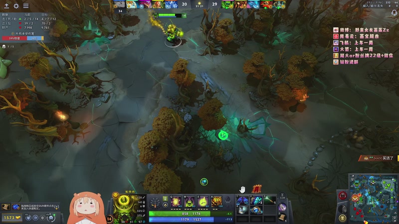 【2025-10-23 08点场】野蛮女友菡菡：天才往往都是以傻子的形式出现