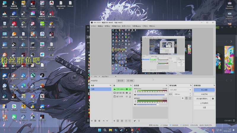 【2025-10-23 01点场】RW渡劫：ZywOo：苦练上分技术。