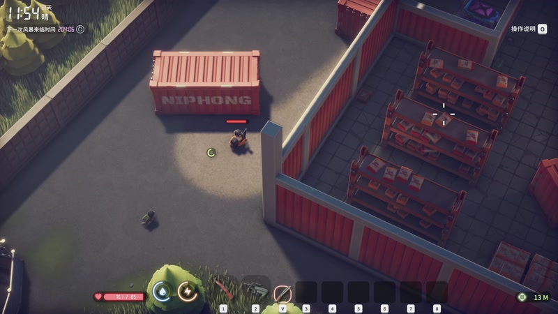 【2025-10-23 02点场】老翔翔lxx：你们最喜欢滴时尚 经典小游戏