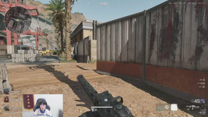 【2025-10-23 00点场】浅笑Giao：啊 啊啊啊啊啊啊啊