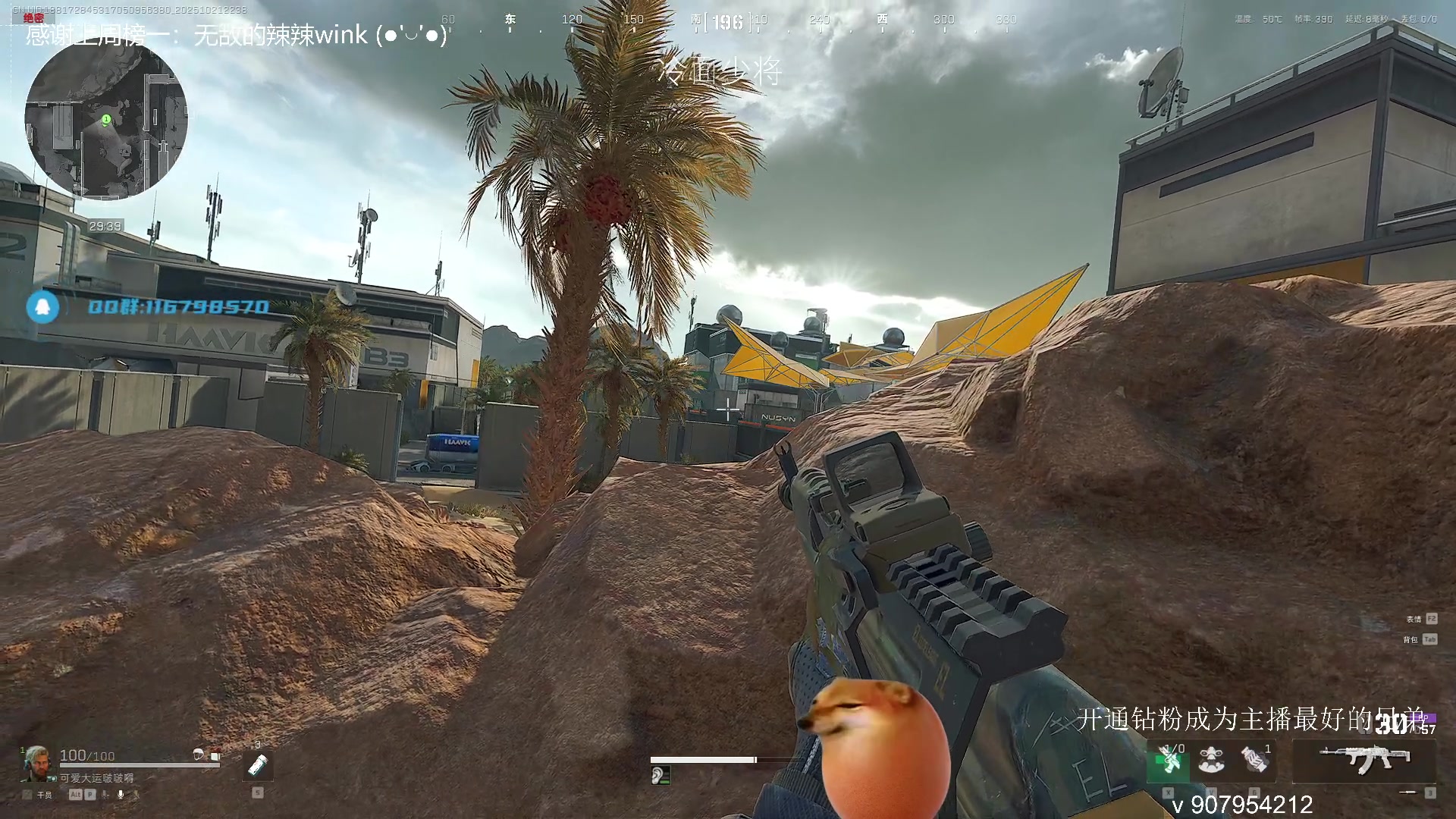 【2025-10-21 22点场】byM1337：【阿b】一个认真的人！