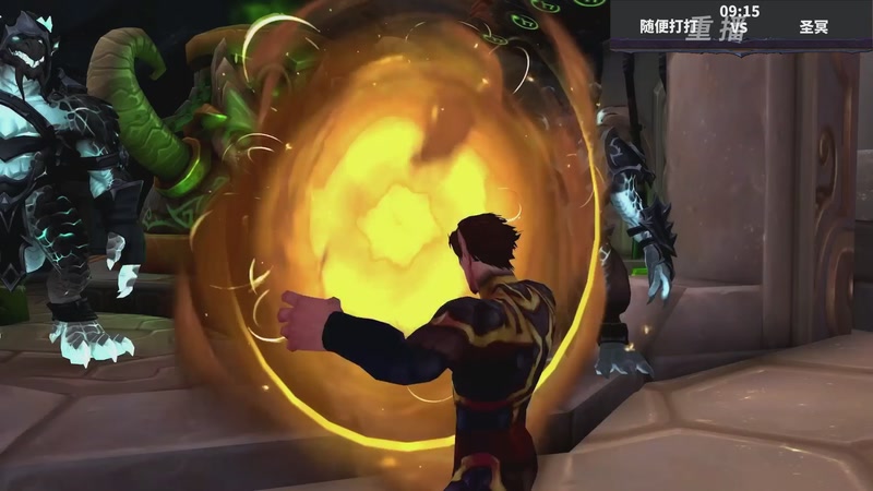 【2025-10-23 11点场】暴雪游戏频道：【重播】网易大神魔兽世界娱乐竞速赛