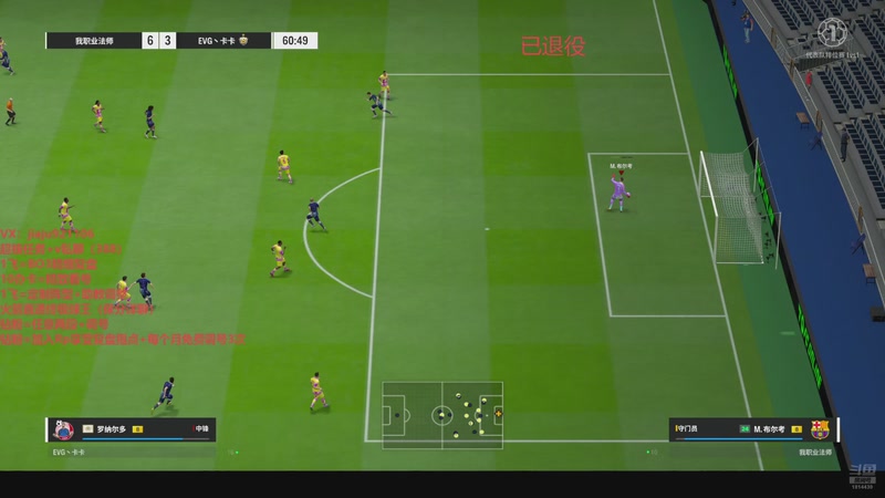 【2025-10-22 23点场】JiaJu就是我啊：退役成为路人王！