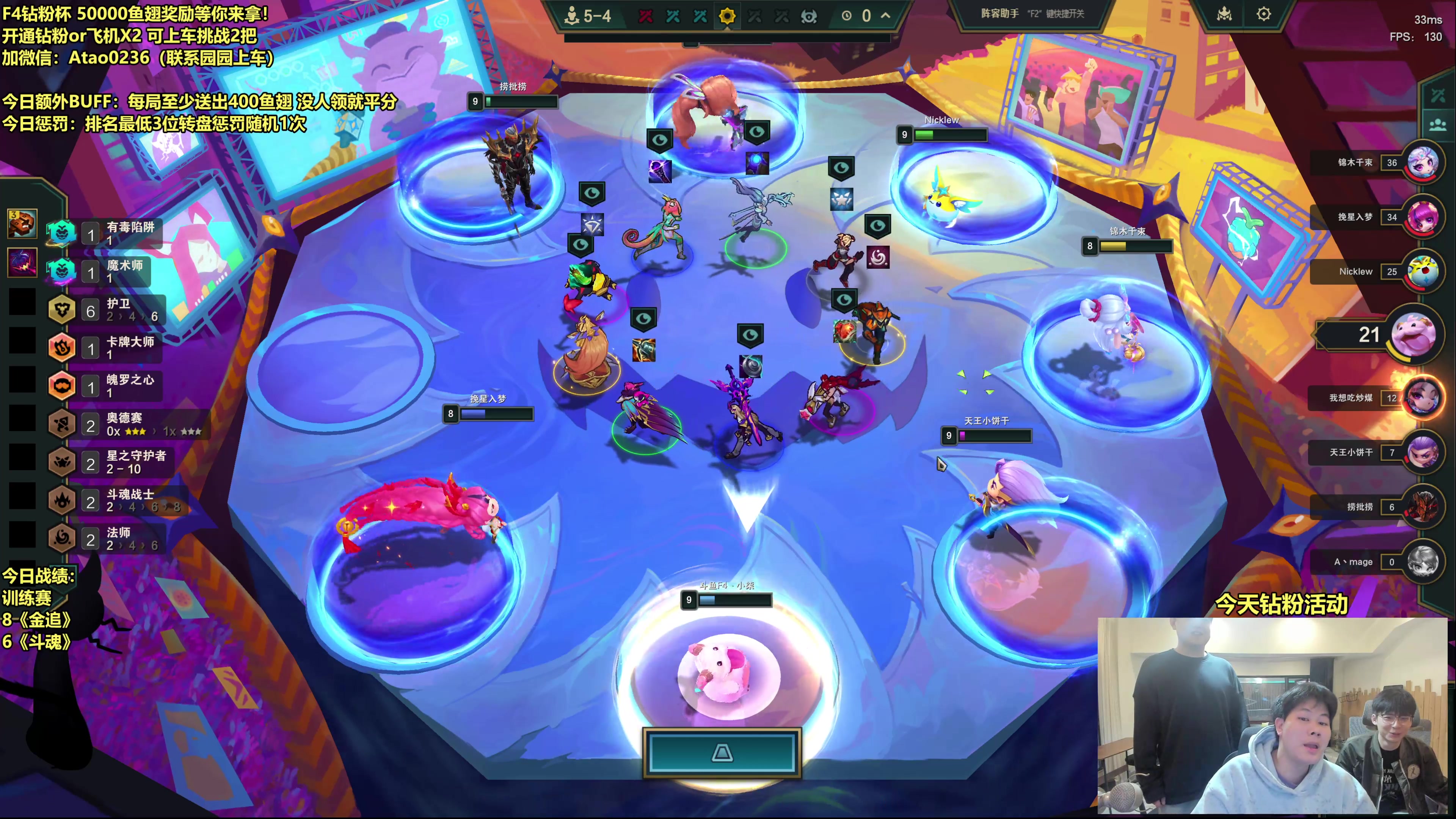 【2025-10-23 15点场】阿涛皎月Carry：小柒：一点toc训练赛！！！！