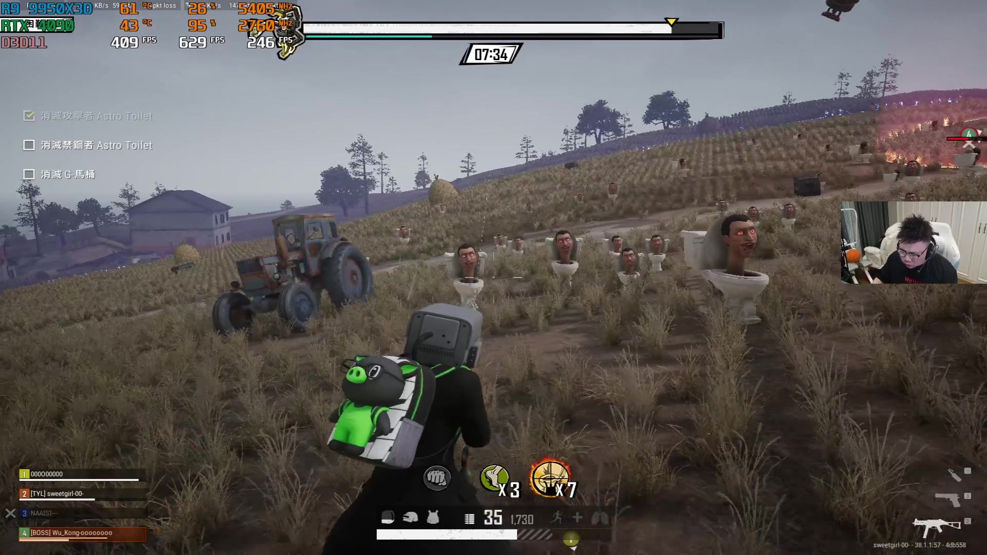 【2025-10-22 21点场】pigff：【PIGFF】2025LPL冠军打野的哥