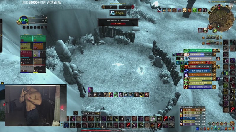 【2025-10-23 04点场】Kenstlol：PVP钻粉上车 这几天累麻了，恢复过来！