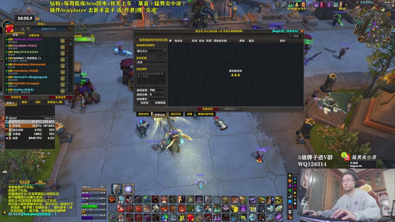 【2025-10-22 23点场】炎凉大宝宝：有事来晚啦！地堡日！