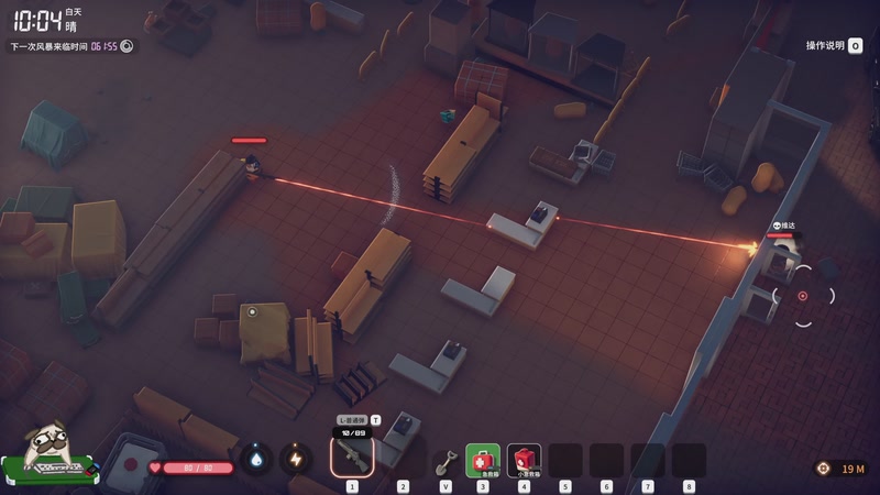 【2025-10-21 23点场】老翔翔lxx：你们最喜欢滴时尚 经典小游戏