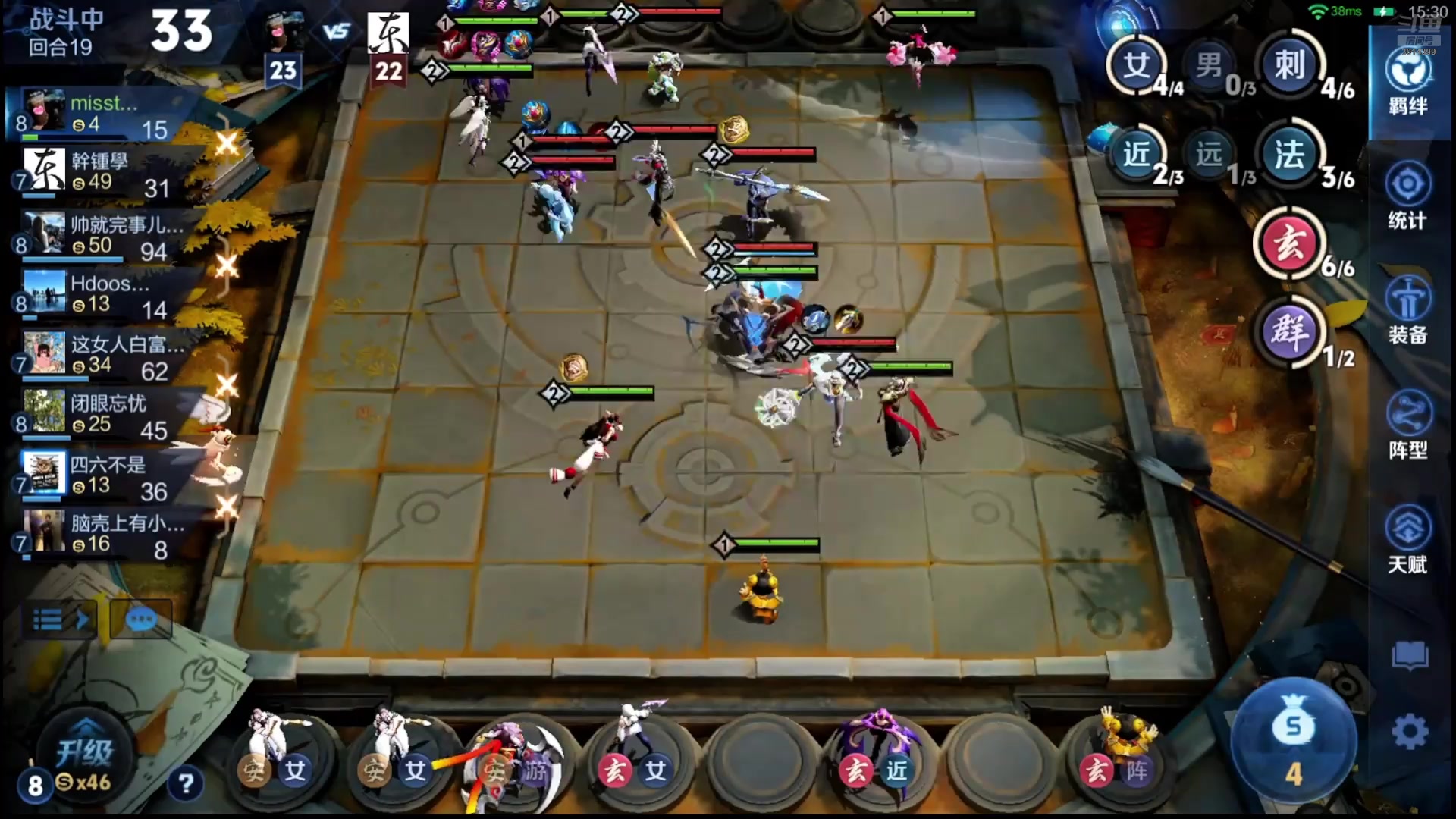 【2025-10-23 20点场】甄知棒：吕布婉儿1V10，魔种起舞蹦迪飞