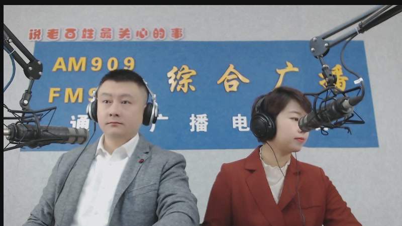 【2025-10-23 07点场】伟达000：好好上班，天天向上~