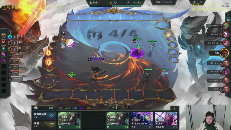 【2025-10-24 14点场】阿陈ctw：备战比赛，新版本开练