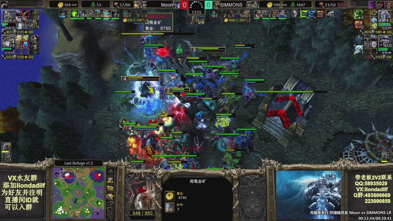 【2025-10-24 08点场】大帝LioN：魔兽争霸3~精彩视频~LioN大帝解说