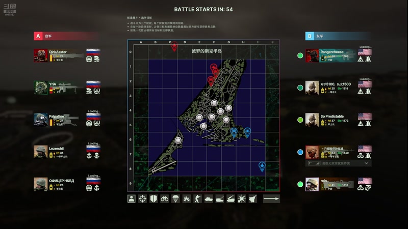 【2025-10-22 22点场】丶子魂魄兮为鬼雄：雄:做箱子皮肤in