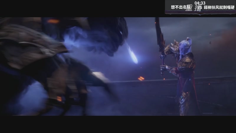 【2025-10-23 22点场】暴雪游戏频道：【重播】网易大神魔兽世界娱乐竞速赛