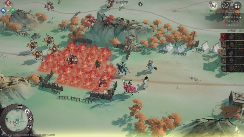 【2025-10-24 00点场】叁肆叁肆：《美美撤离》!~~