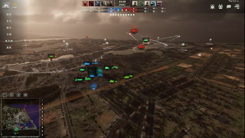 【2025-10-22 18点场】丶子魂魄兮为鬼雄：雄:做箱子皮肤in