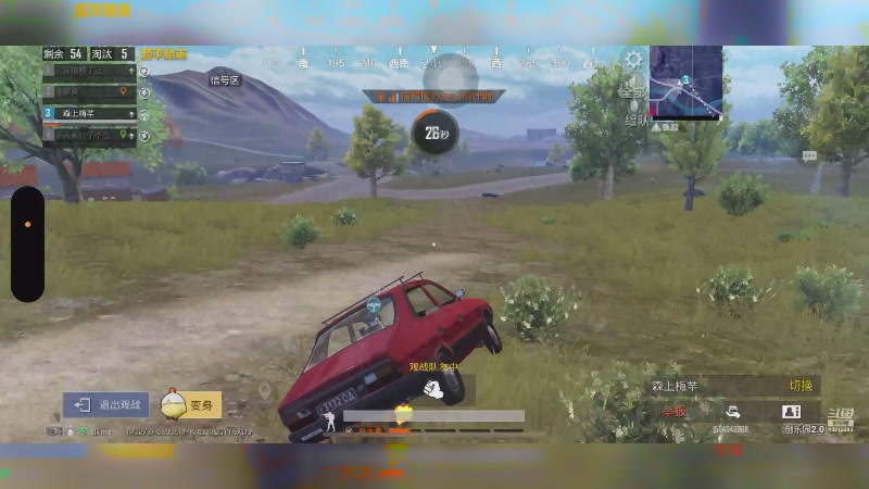 【2025-10-19 20点场】苒苒有点绿TAT:这次一定？