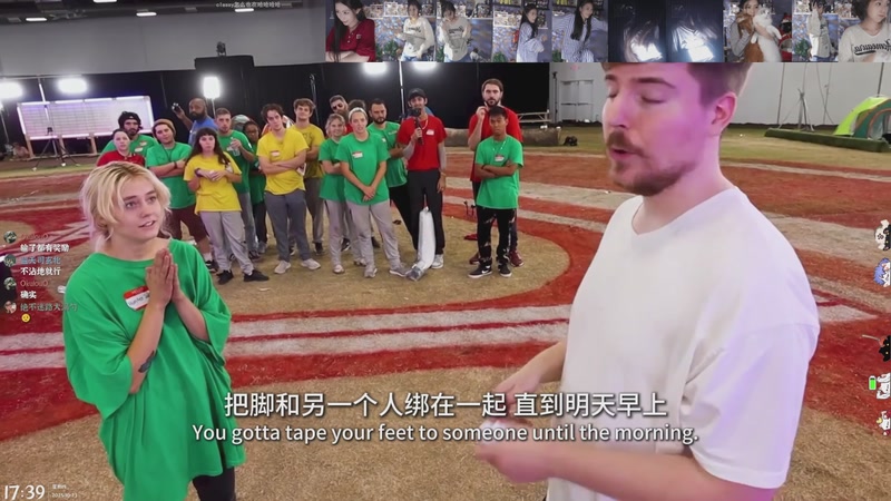 【2025-10-23 17点场】绝不早到十元元：☝you☀️of the BEACH