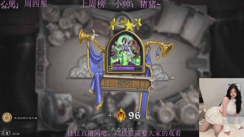 【2025-10-23 03点场】阿玖yoki：和我打游戏很开心，你也试试吧