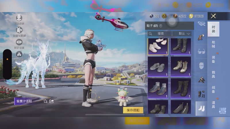 【2025-10-21 22点场】苒苒有点绿TAT:这次一定？