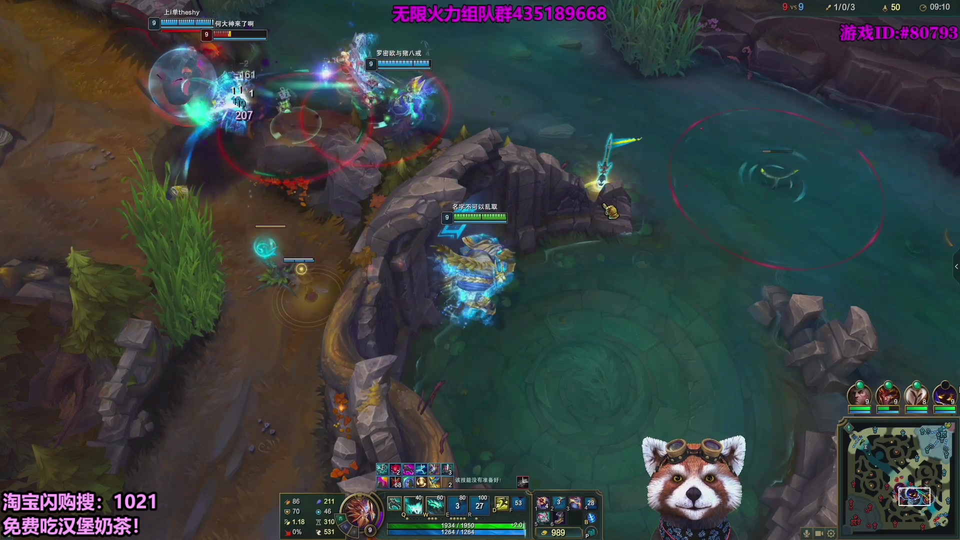 【2025-10-23 21点场】爷大干：无限火力测试服~明天黑色玫瑰大乱斗！