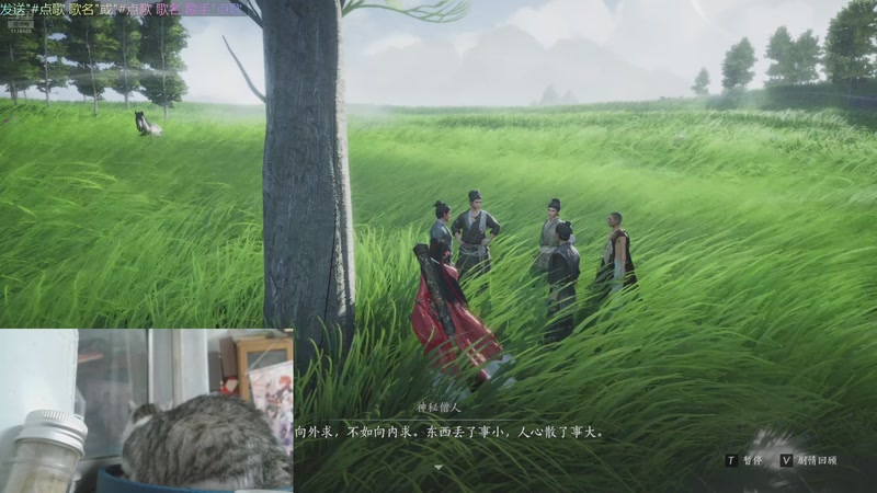 【2025-10-21 19点场】允白：摸箱子有瘾是不是