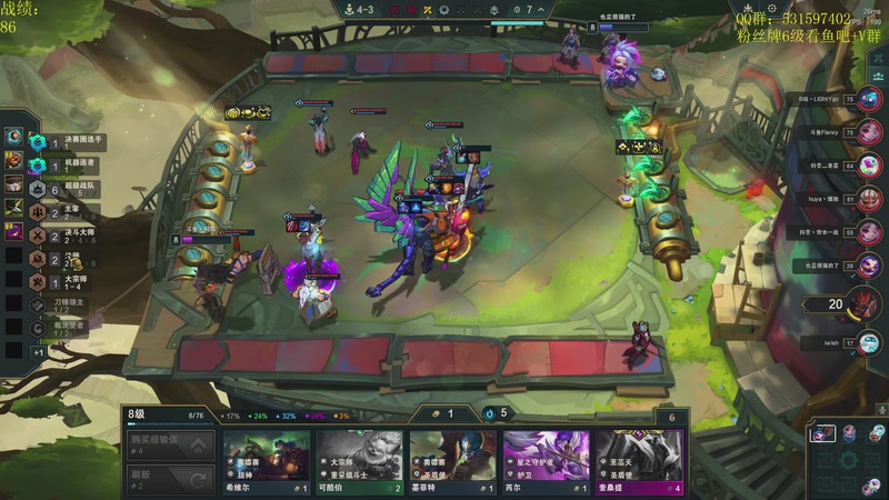 【2025-10-24 20点场】阿陈ctw：备战比赛，新版本开练