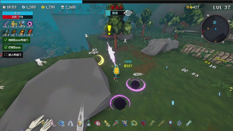 【2025-10-24 20点场】巴格拉斯：近期直播时间不稳定！不定时直播