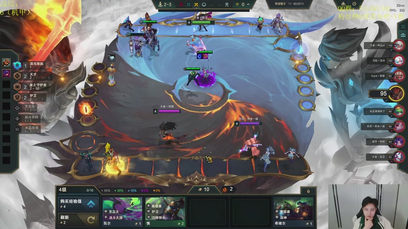 【2025-10-24 16点场】阿陈ctw：备战比赛，新版本开练