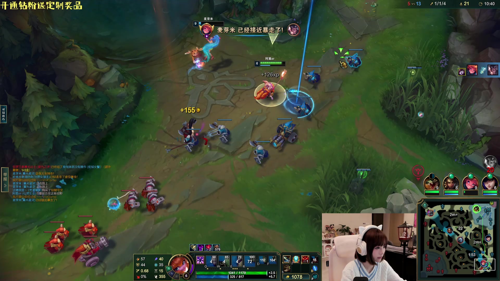 【2025-10-24 00点场】小栗吱：温柔可爱小宝