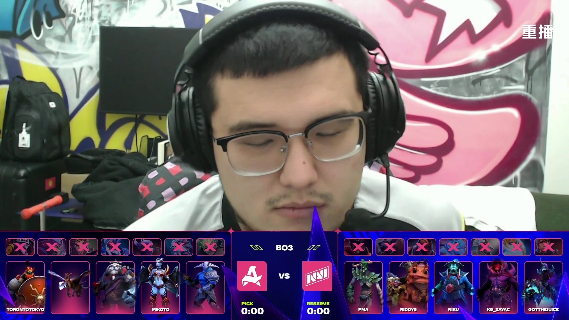 【2025-10-24 18点场】DOTA2赛事直播2：【重播】BLAST SLAM S4副舞台