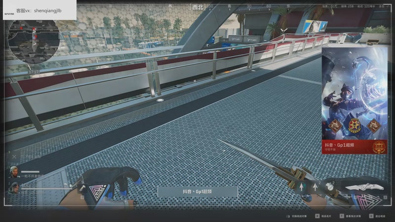 【2025-10-24 15点场】峡谷杀神酱油瓶：猛练猛练猛练猛练猛练