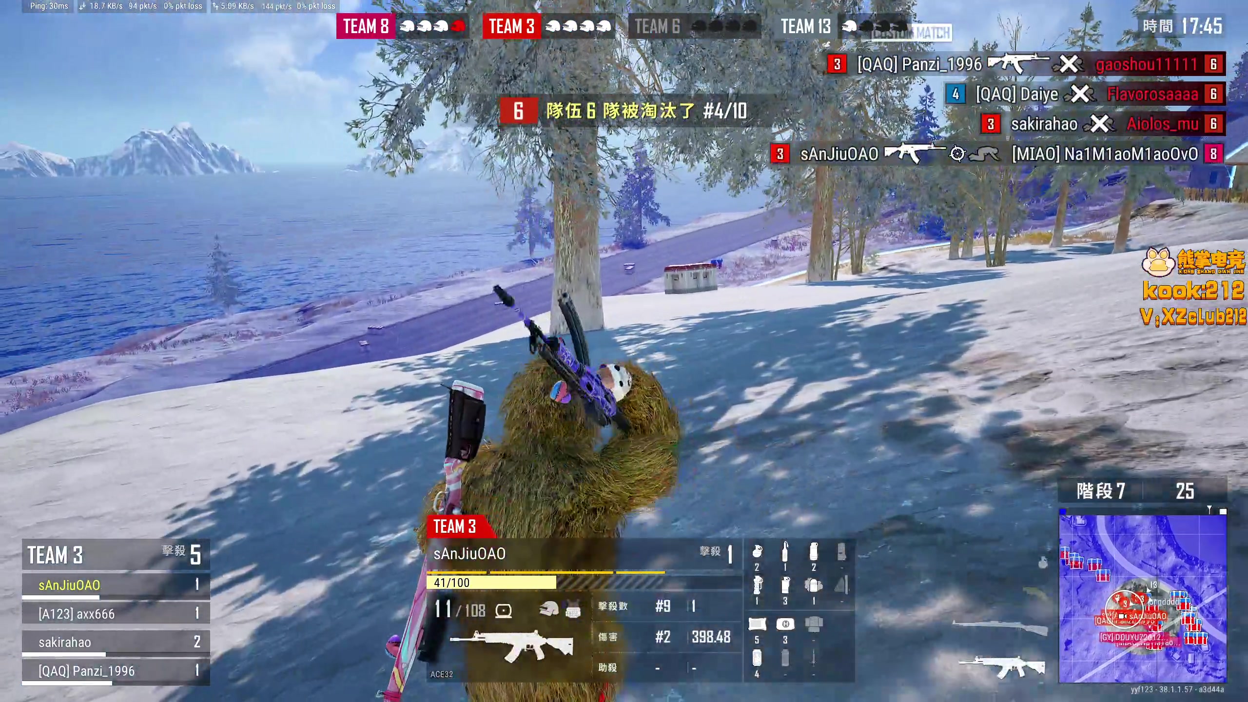 【2025-10-24 21点场】yyfyyf：陪伴每一天！